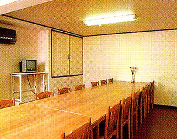 Ryokan Hirofune Nagoya Exterior foto